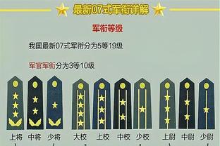 万博manbetx手机在线登录网址截图3